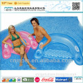 Inflatable Floating Chair With Armrest
